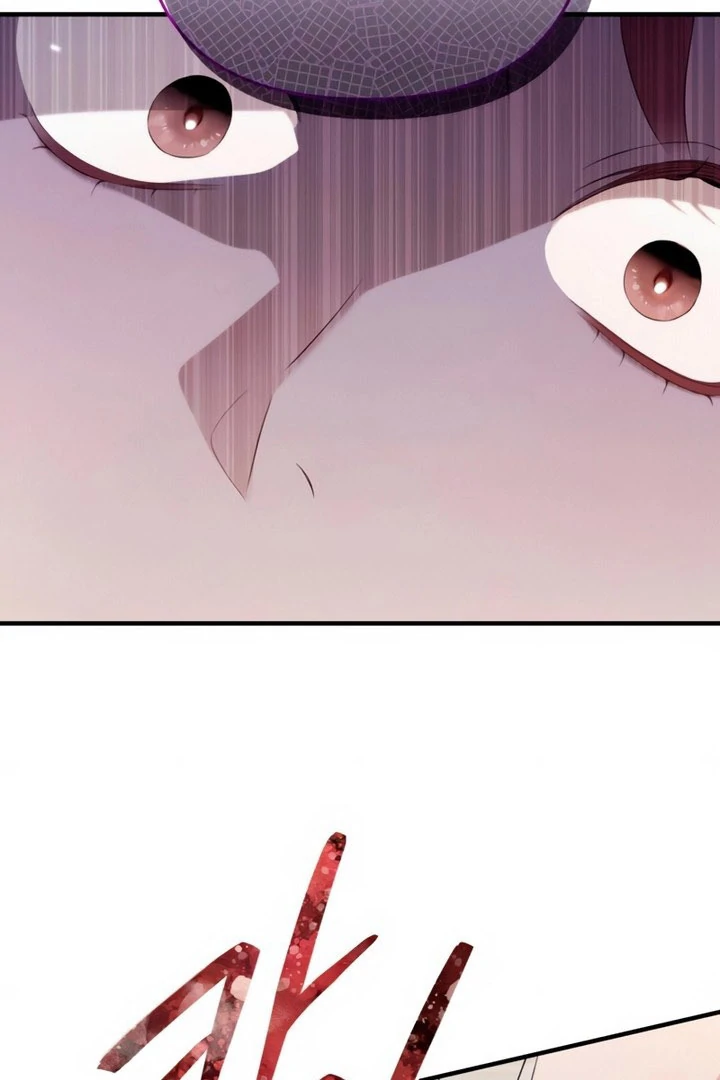 Not the First Time Chapter 42 page 75 - 