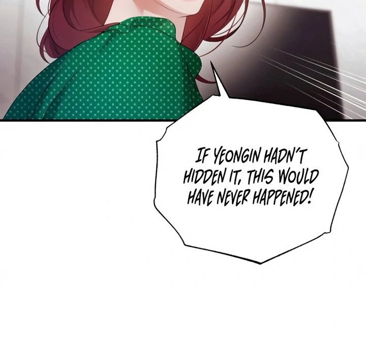 Not the First Time Chapter 44 page 11 - 