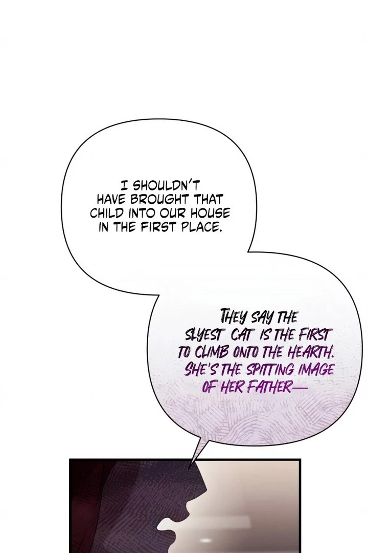 Not the First Time Chapter 44 page 12 - 