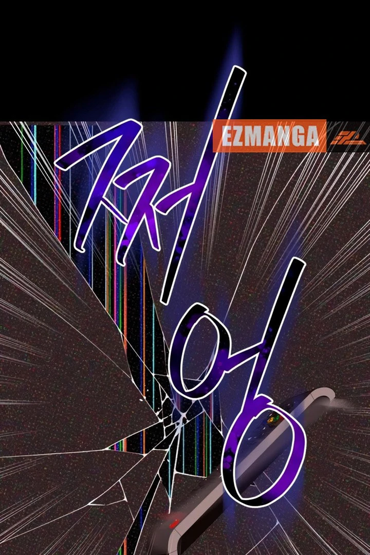 Not the First Time Chapter 44 page 113 - 