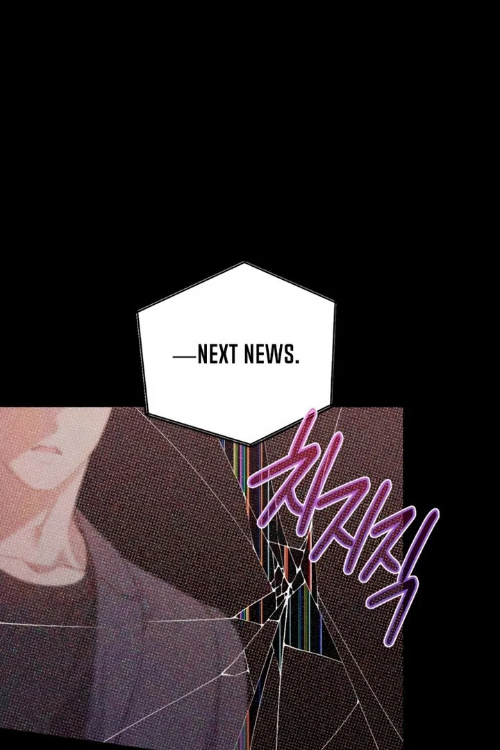Not the First Time Chapter 44 page 123 - 