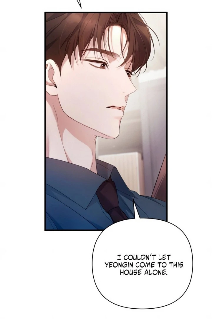 Not the First Time Chapter 44 page 28 - 