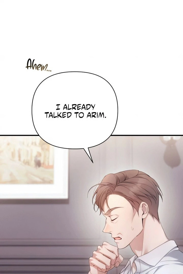 Not the First Time Chapter 44 page 29 - 