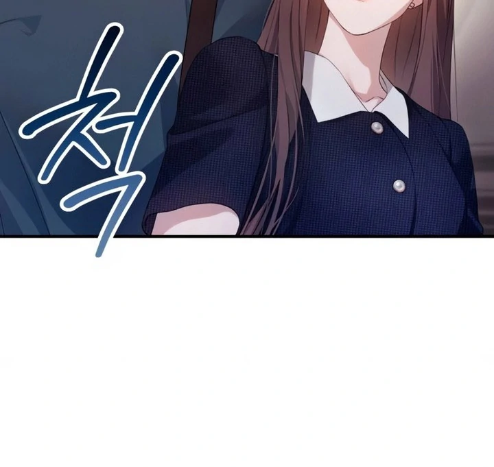 Not the First Time Chapter 44 page 41 - 