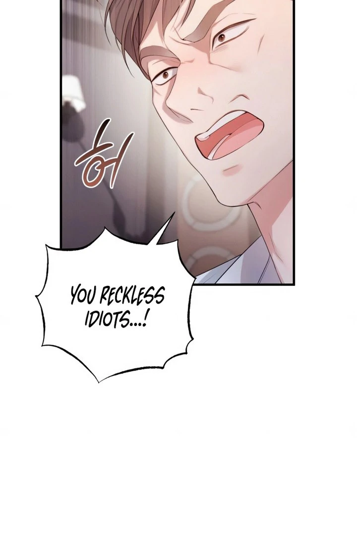 Not the First Time Chapter 44 page 44 - 