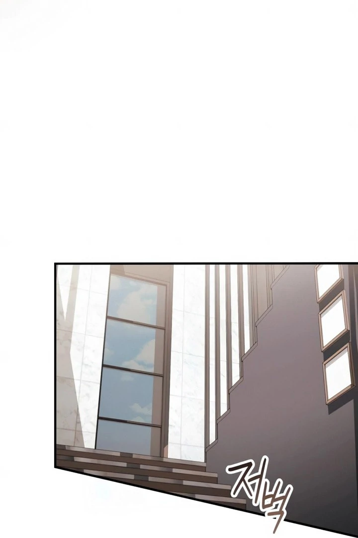 Not the First Time Chapter 44 page 68 - 
