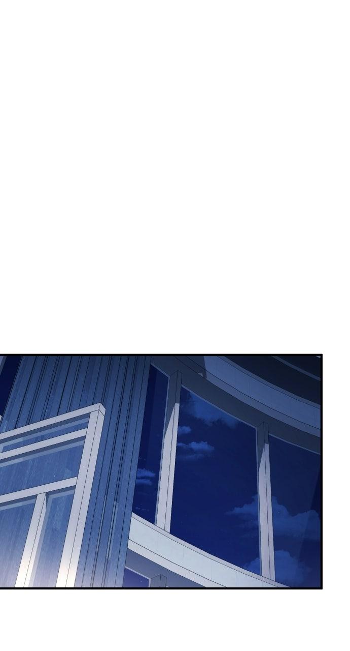 Not the First Time Chapter 45 page 1 - 