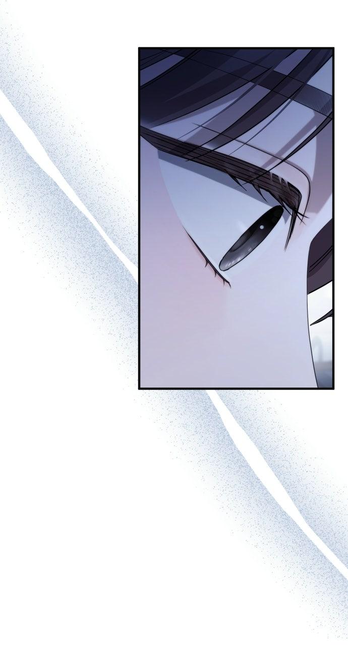 Not the First Time Chapter 45 page 18 - 