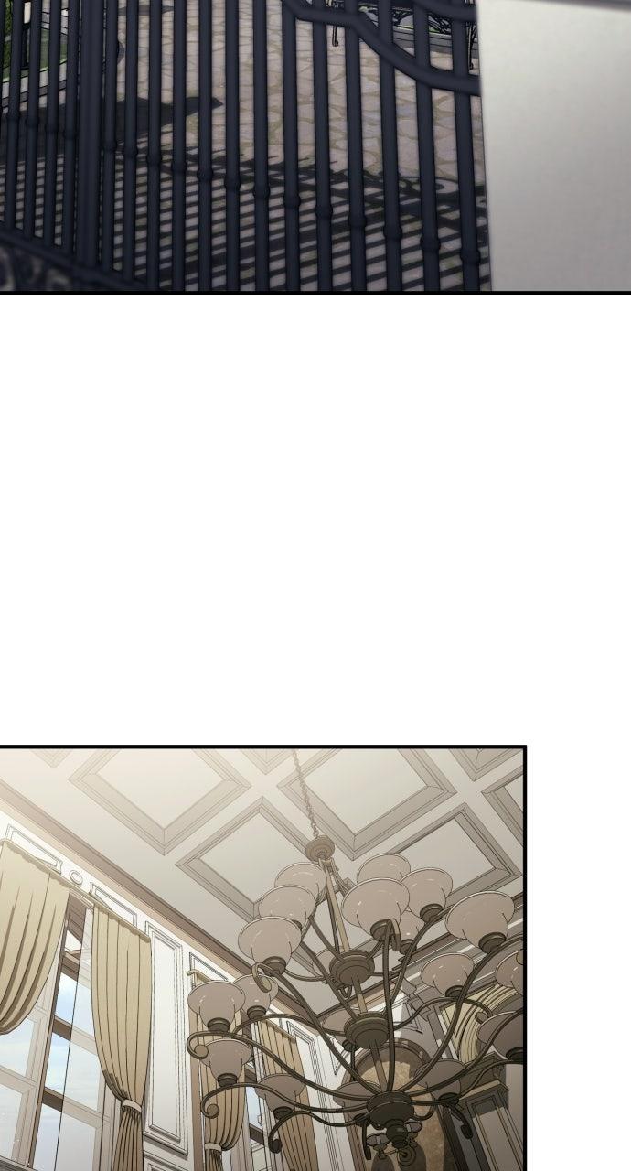 Not the First Time Chapter 45 page 23 - 