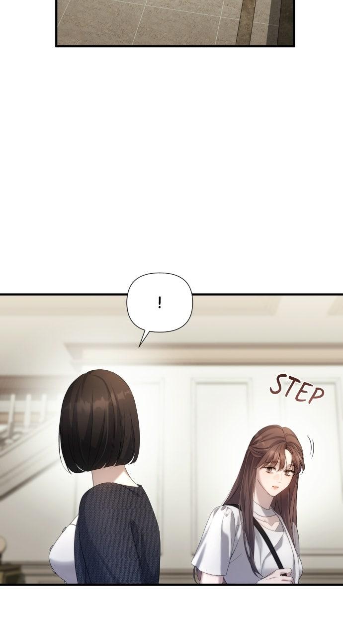 Not the First Time Chapter 45 page 60 - 