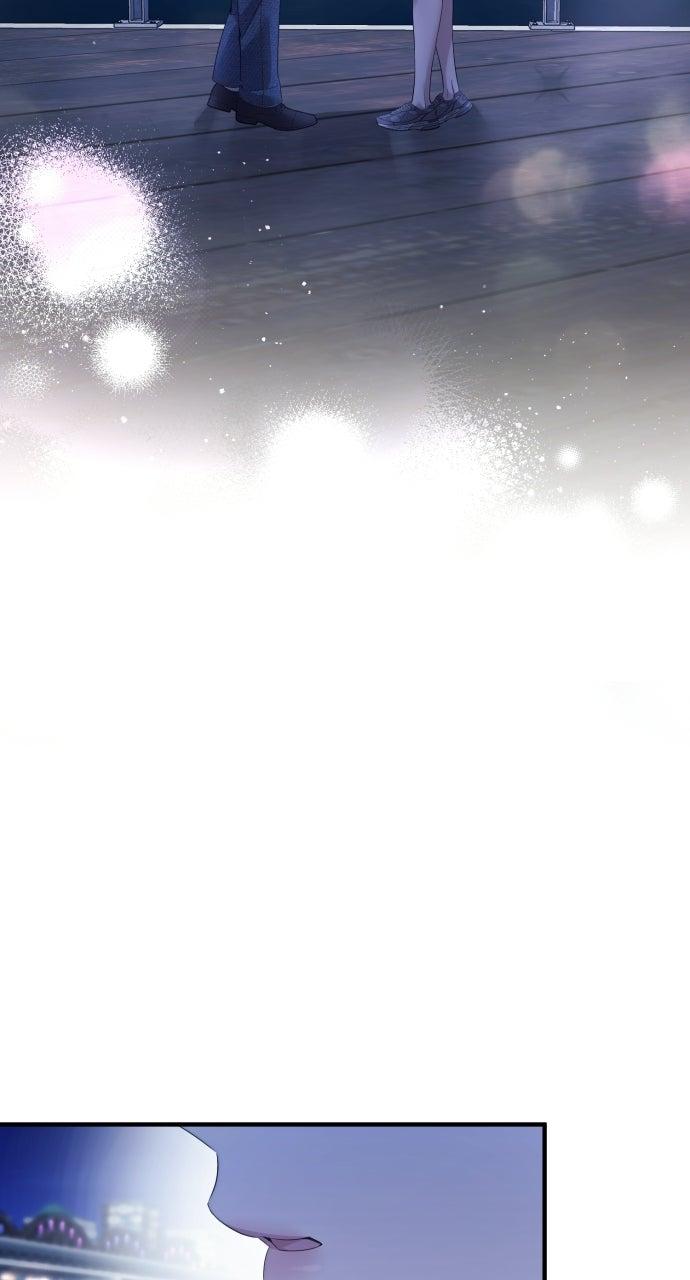 Not the First Time Chapter 46 page 45 - 