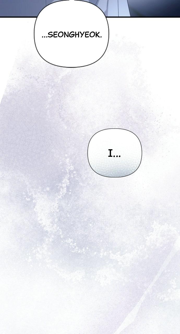Not the First Time Chapter 46 page 47 - 