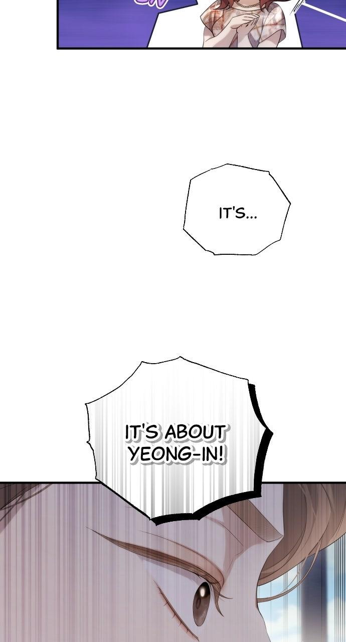 Not the First Time Chapter 46 page 7 - 