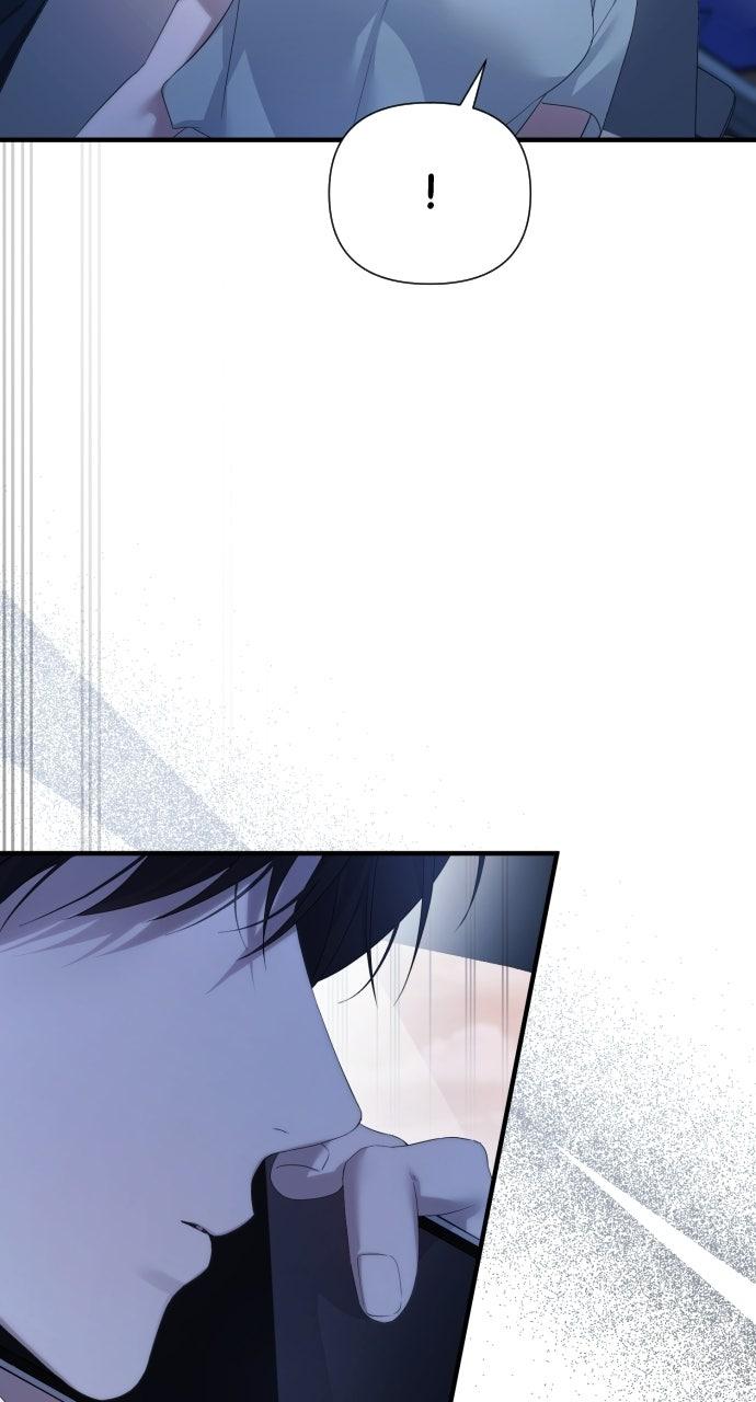 Not the First Time Chapter 46 page 74 - 