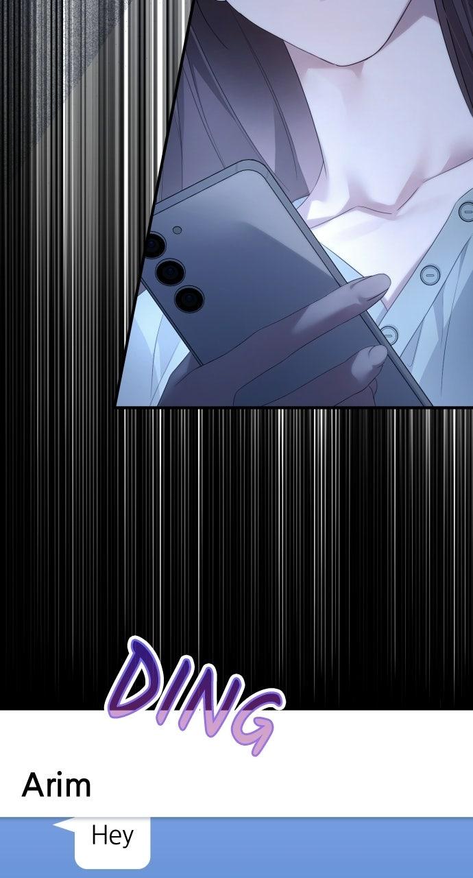 Not the First Time Chapter 46 page 76 - 