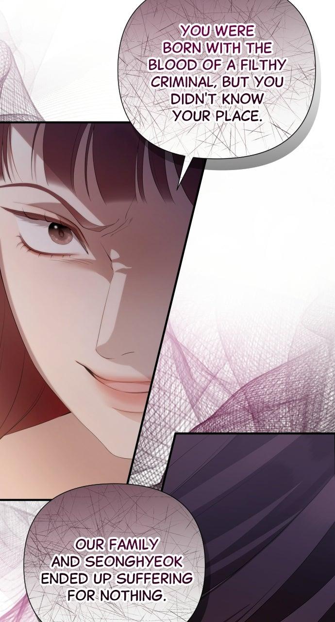 Not the First Time Chapter 47 page 26 - 