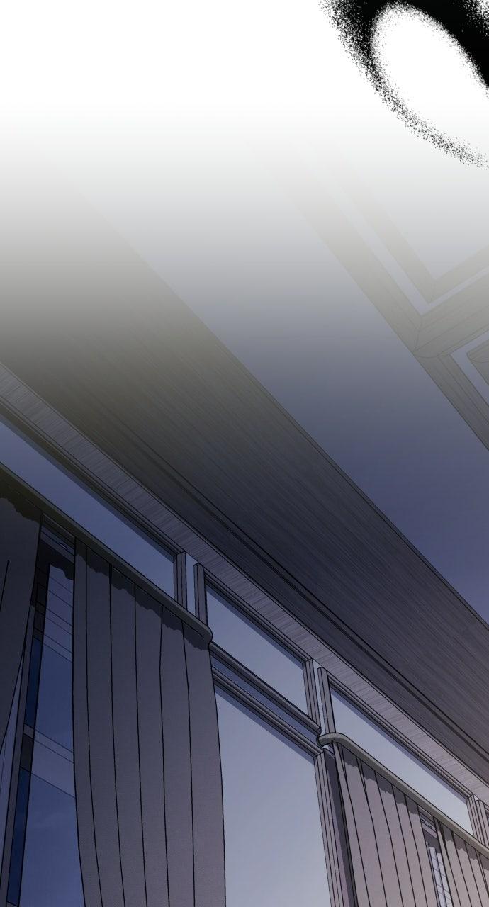 Not the First Time Chapter 47 page 39 - 