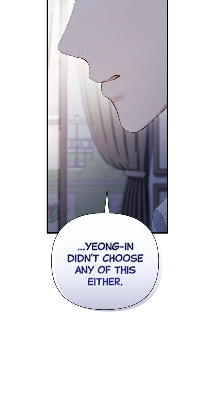 Not the First Time Chapter 47 page 49 - 
