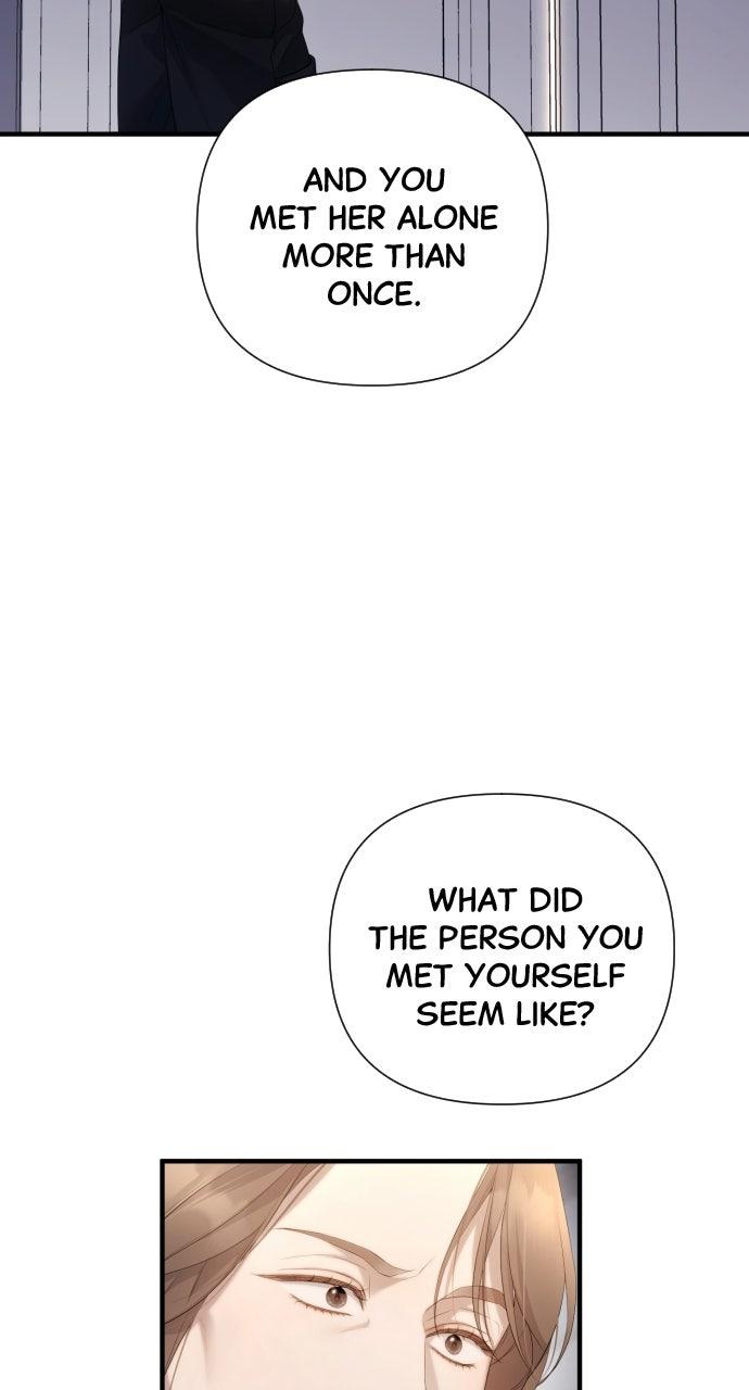 Not the First Time Chapter 47 page 51 - 