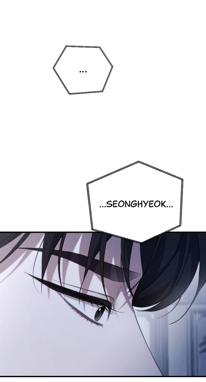 Not the First Time Chapter 47 page 76 - 