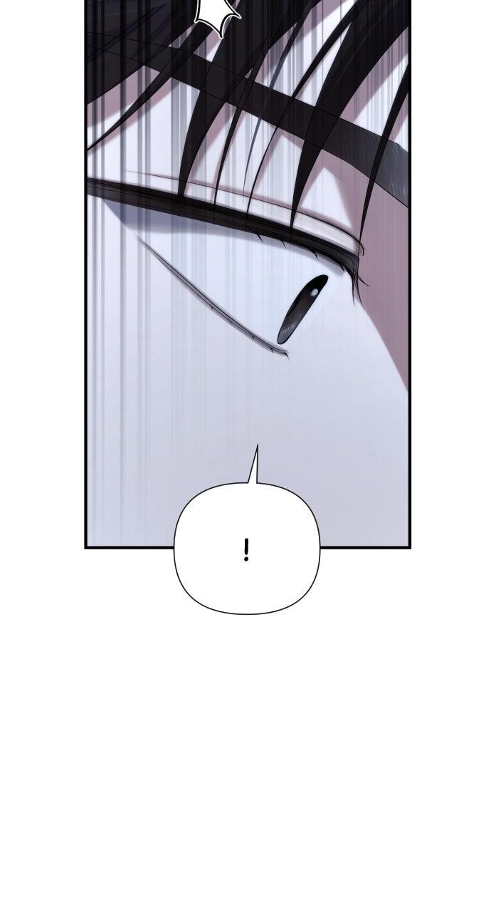Not the First Time Chapter 48 page 26 - 