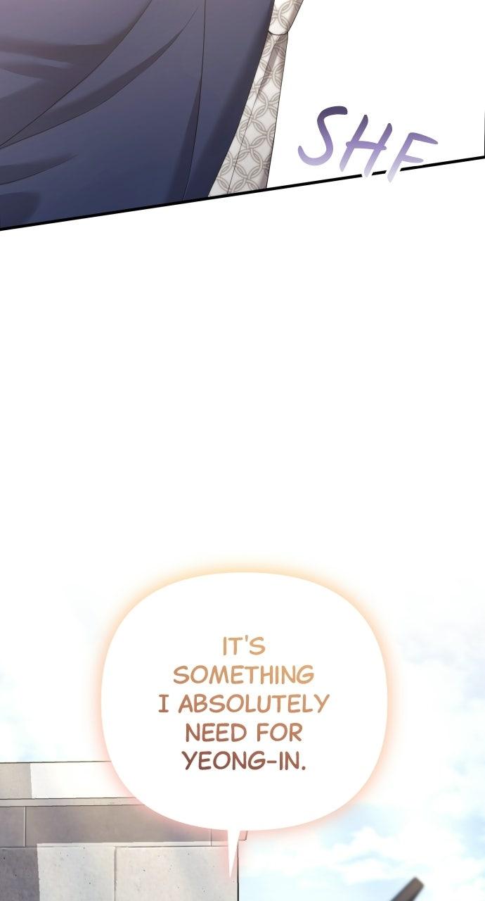 Not the First Time Chapter 48 page 30 - 