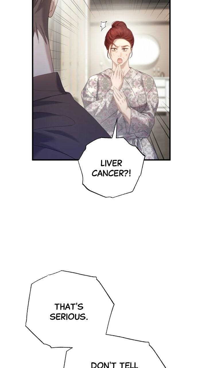 Not the First Time Chapter 48 page 47 - 
