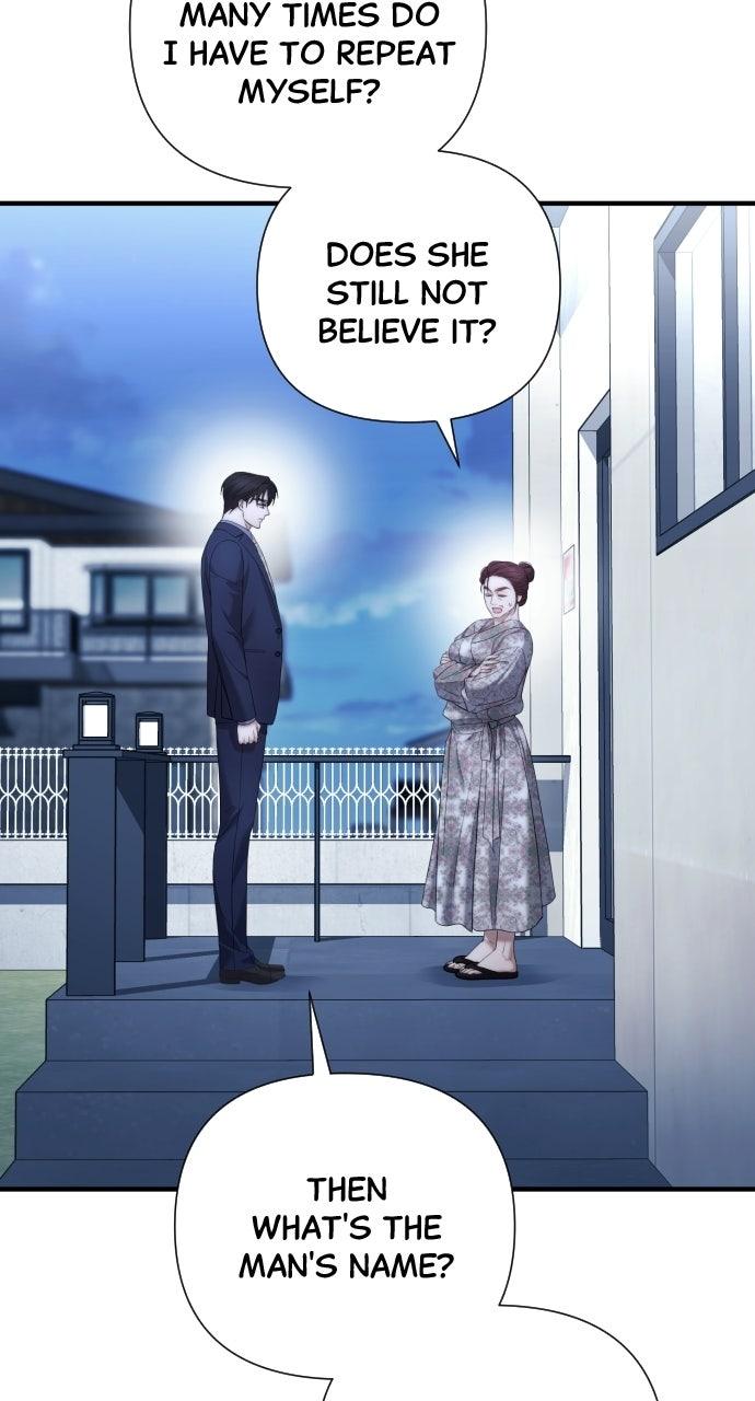 Not the First Time Chapter 48 page 6 - 