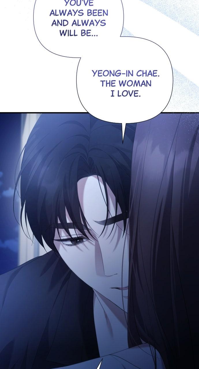 Not the First Time Chapter 48 page 76 - 