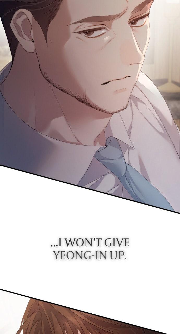Not the First Time Chapter 49 page 14 - 
