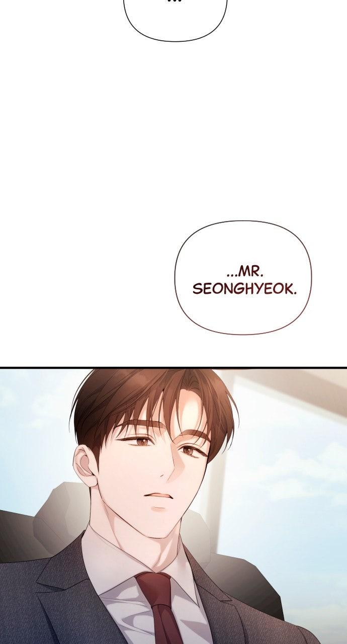 Not the First Time Chapter 49 page 5 - 