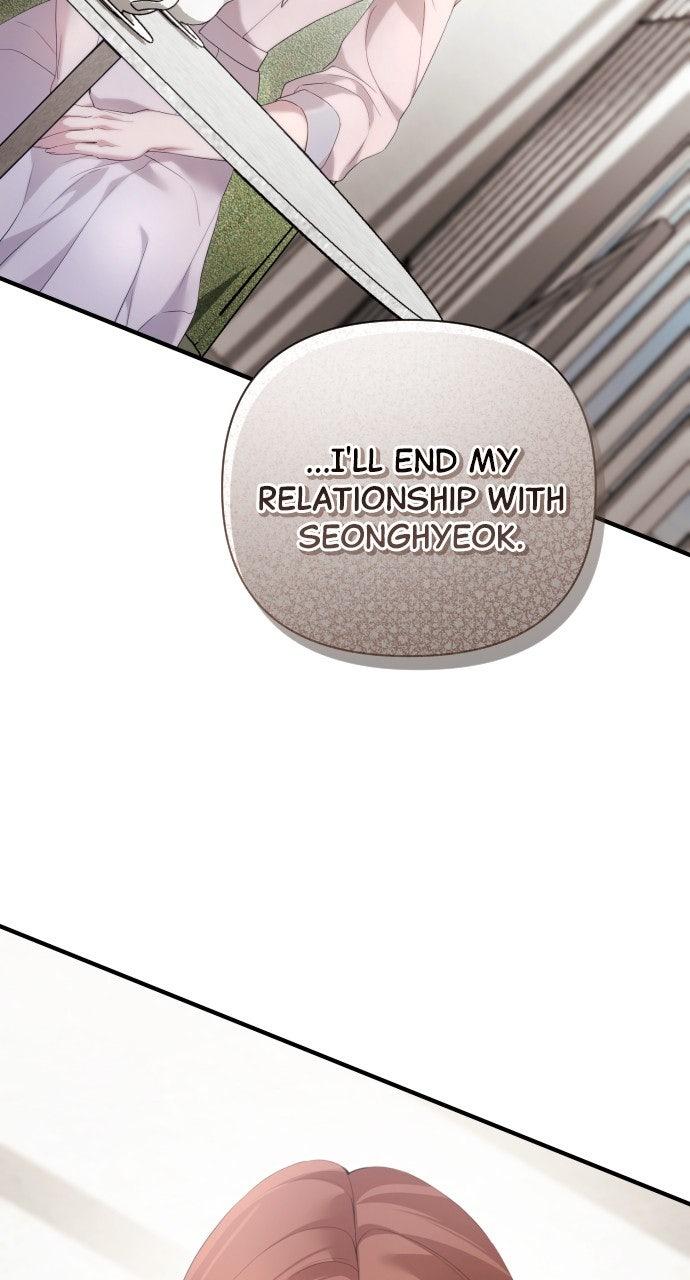 Not the First Time Chapter 49 page 44 - 
