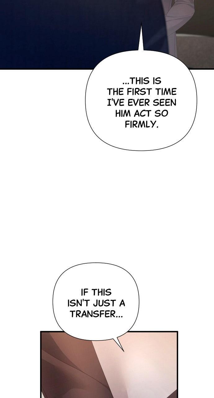 Not the First Time Chapter 49 page 7 - 