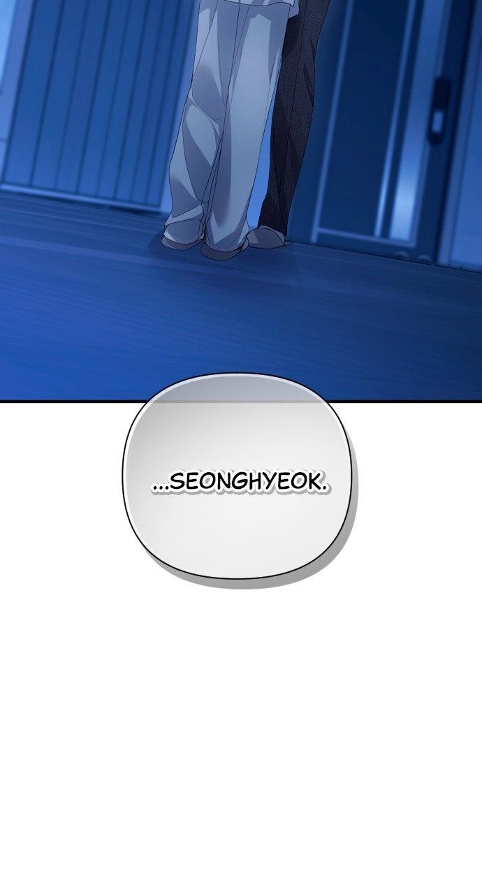 Not the First Time Chapter 49 page 80 - 
