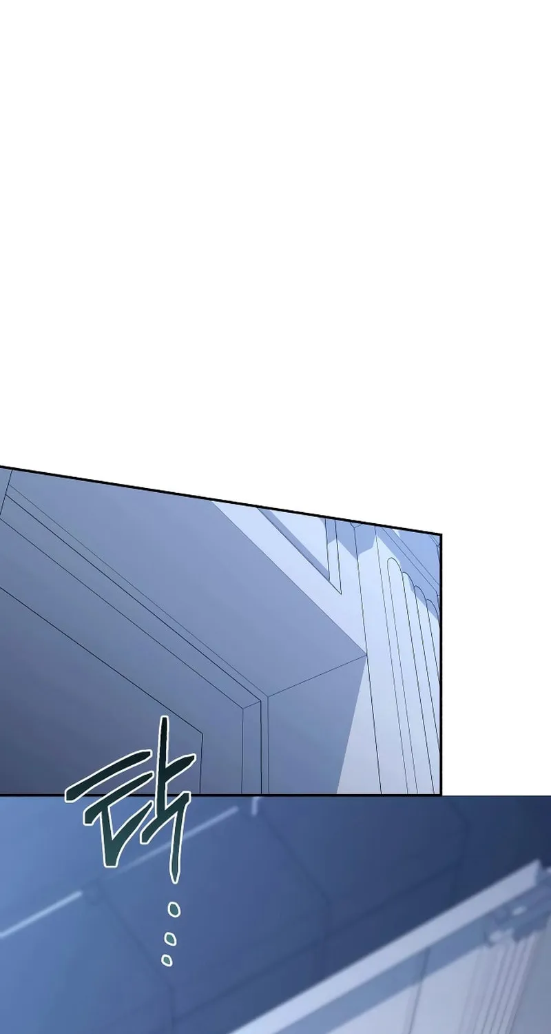 Not the First Time Chapter 5 page 23 - 