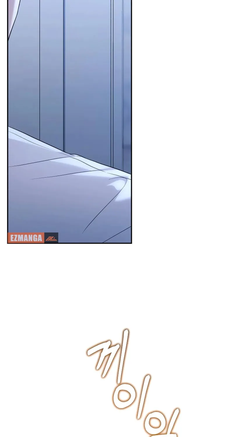Not the First Time Chapter 5 page 44 - 
