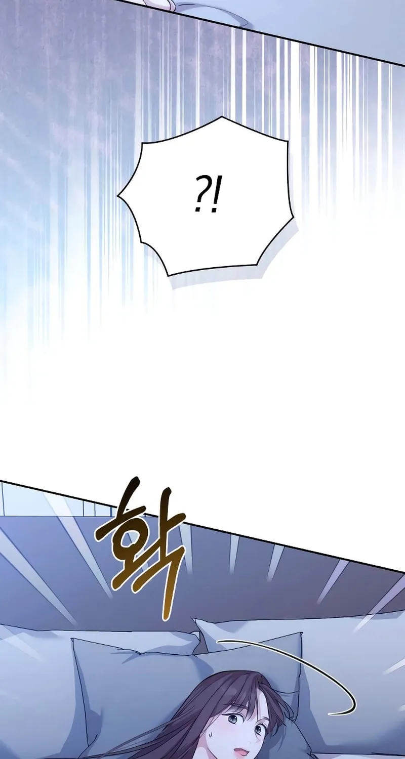 Not the First Time Chapter 5 page 47 - 