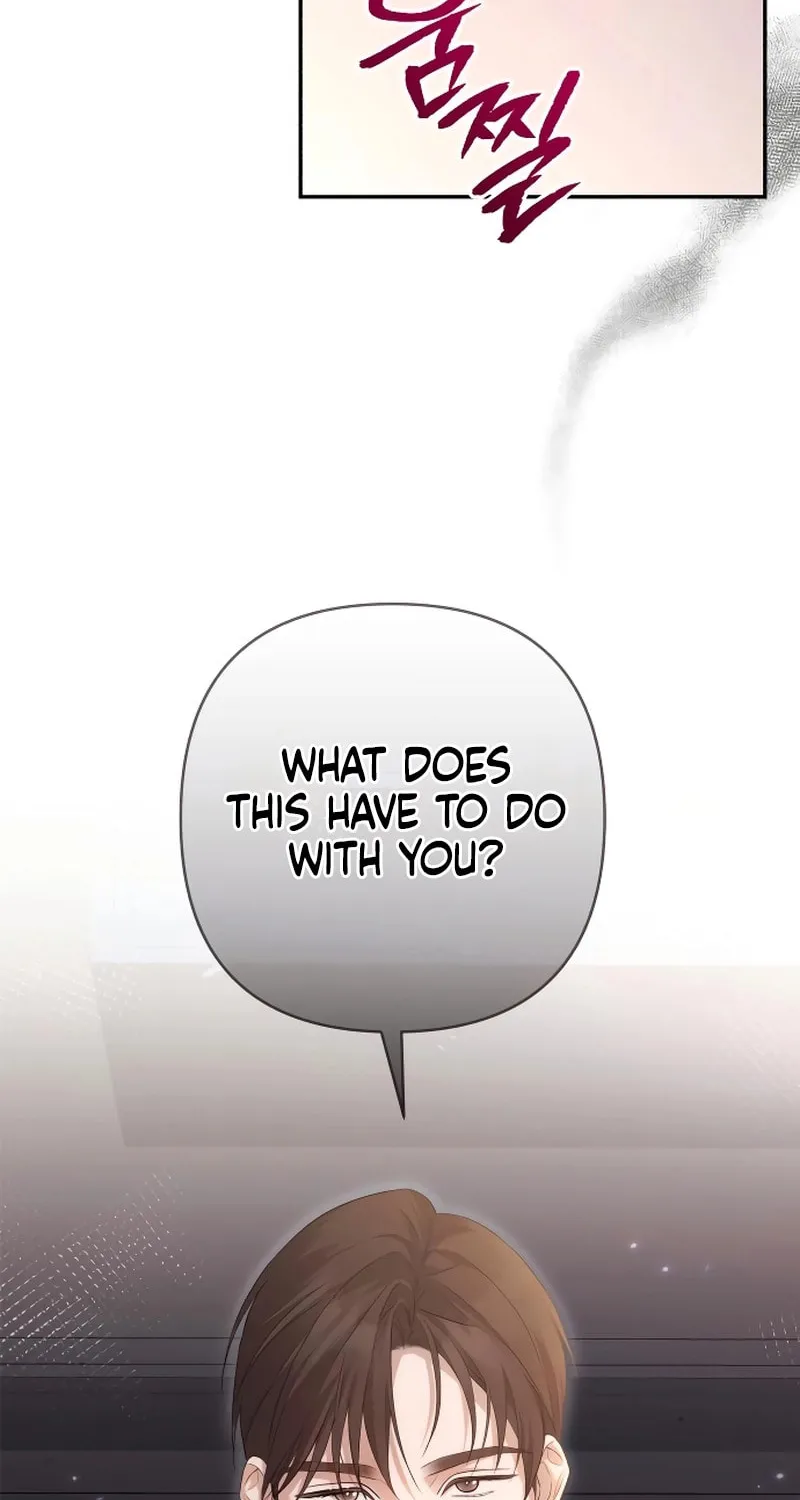 Not the First Time Chapter 5 page 6 - 