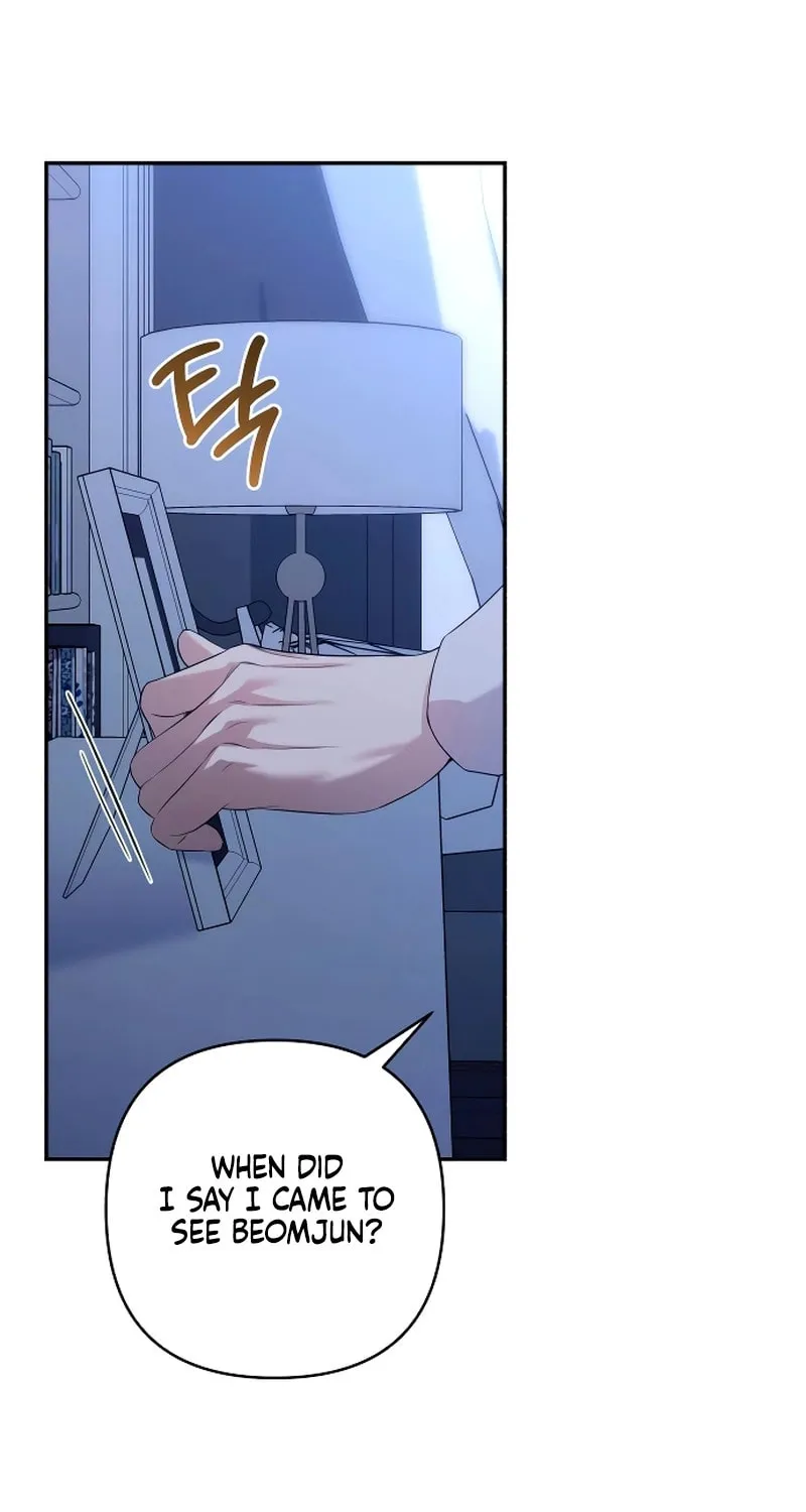 Not the First Time Chapter 5 page 75 - 