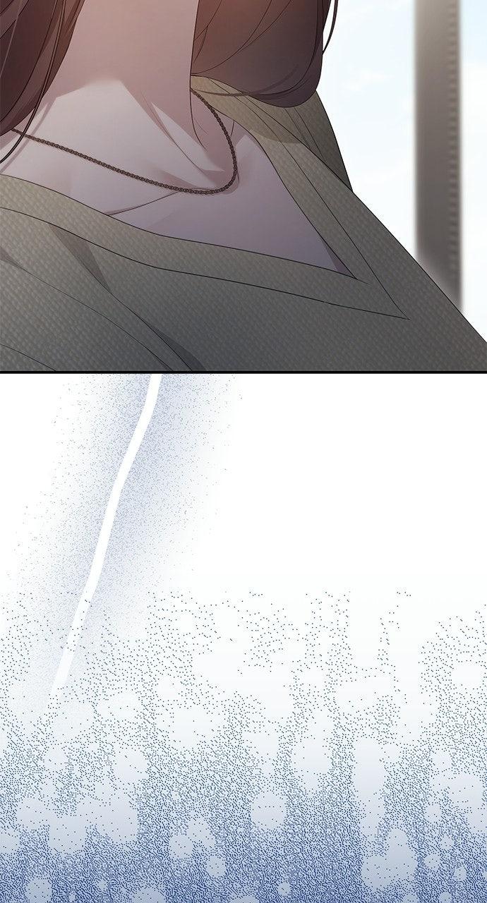 Not the First Time Chapter 50 page 16 - 