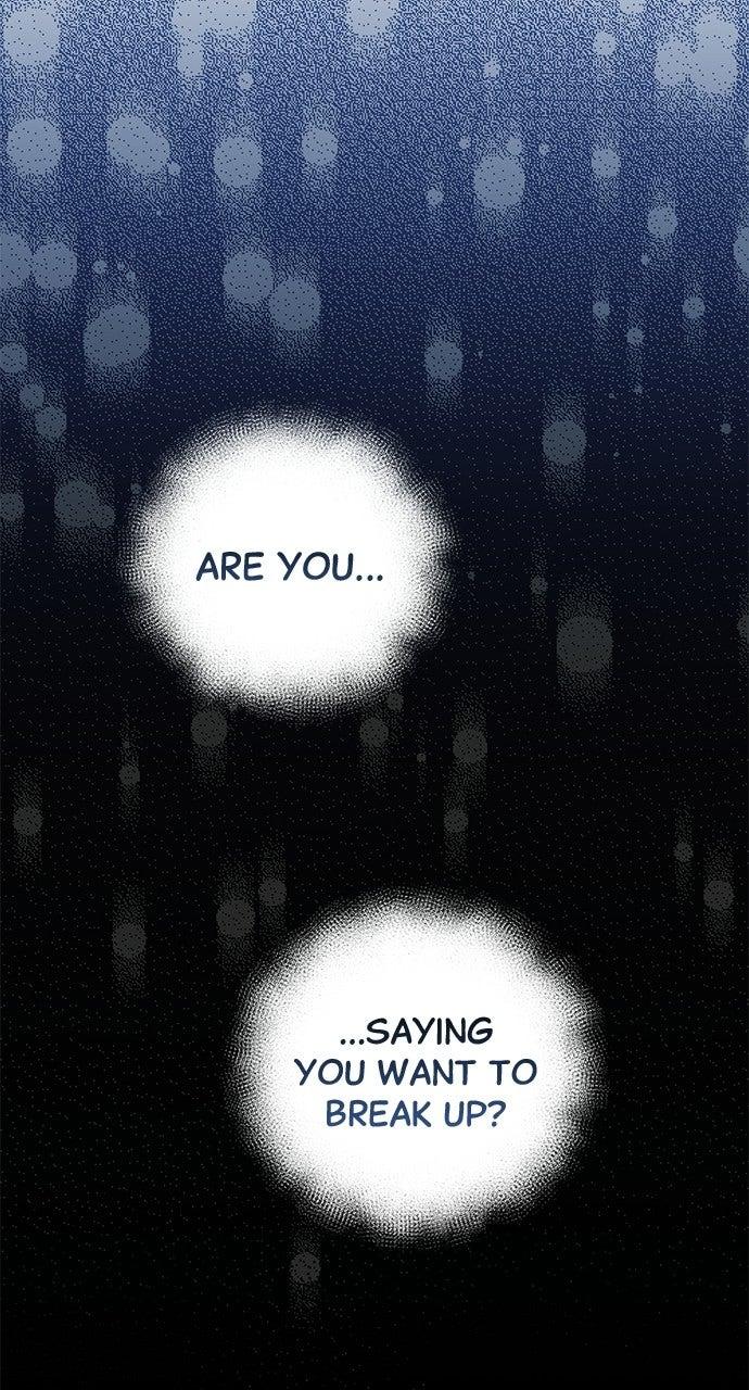 Not the First Time Chapter 50 page 17 - 