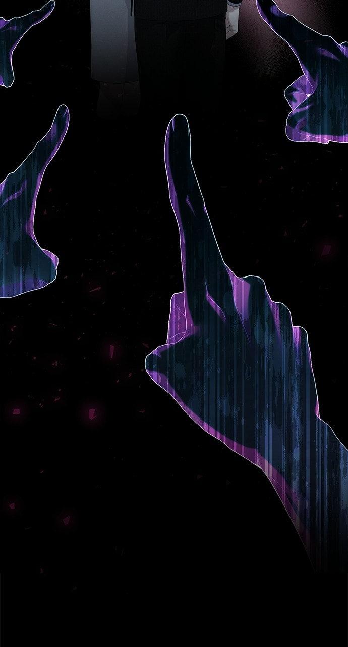 Not the First Time Chapter 50 page 30 - 