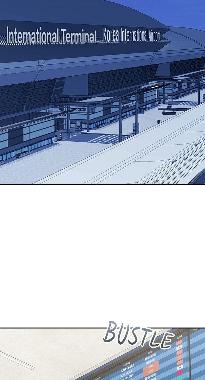 Not the First Time Chapter 50 page 57 - 