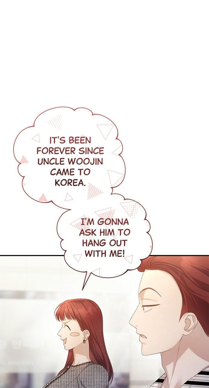 Not the First Time Chapter 50 page 60 - 