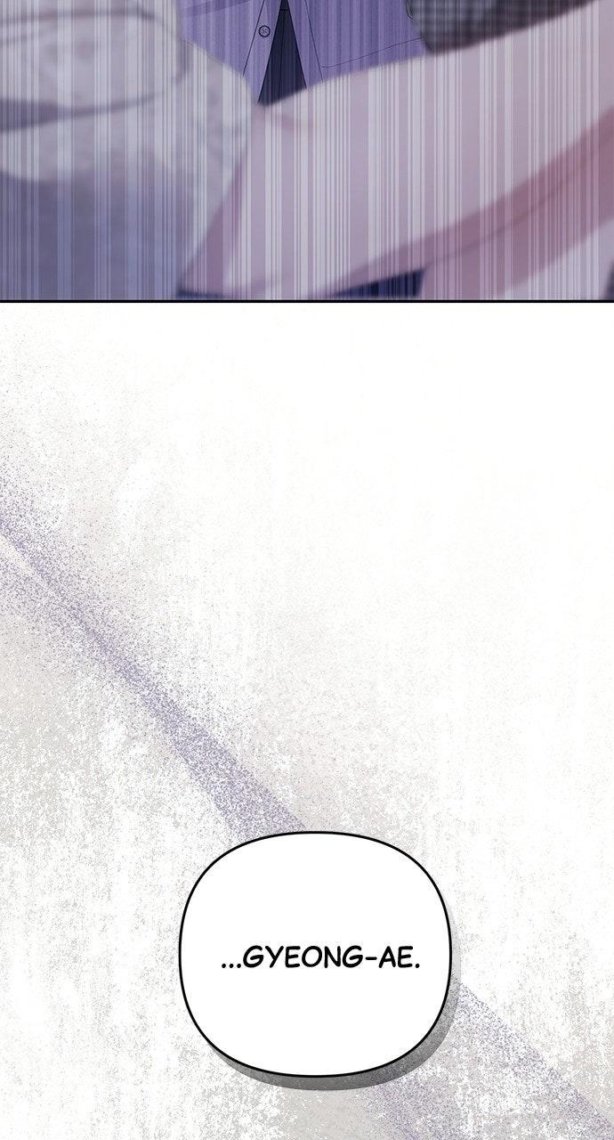 Not the First Time Chapter 50 page 85 - 