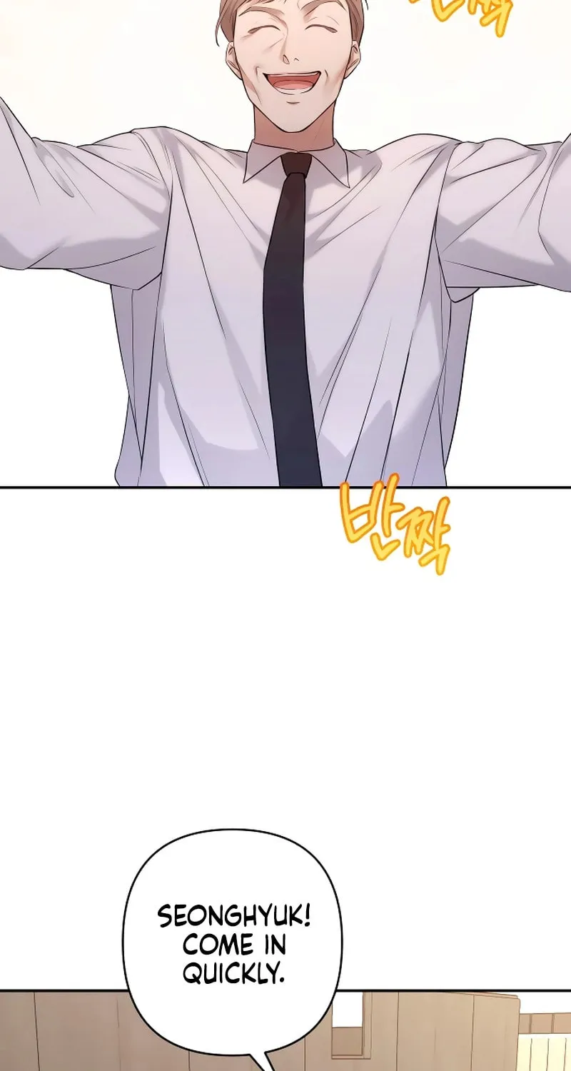 Not the First Time Chapter 6 page 2 - 