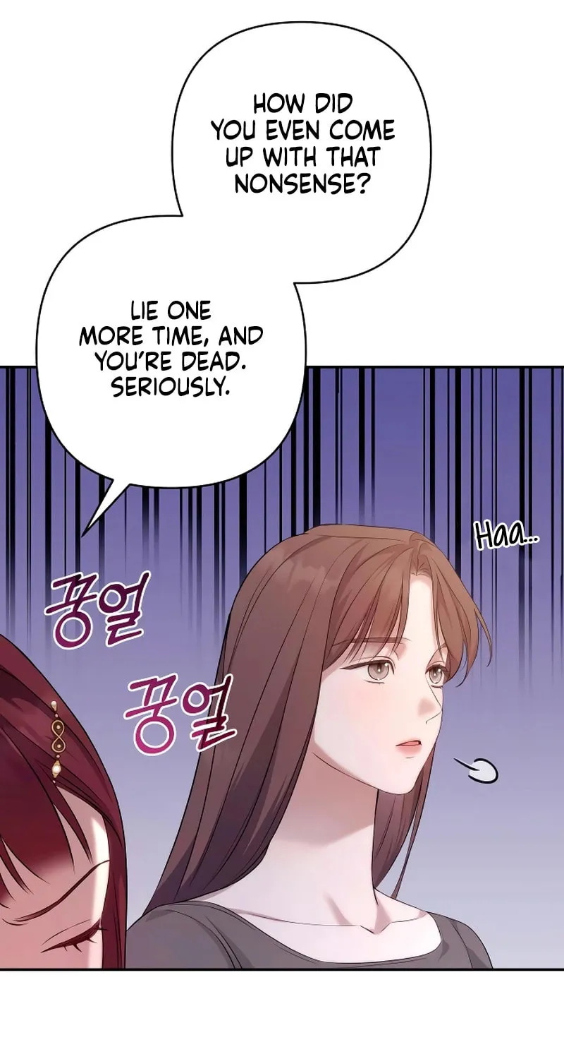 Not the First Time Chapter 6 page 13 - 
