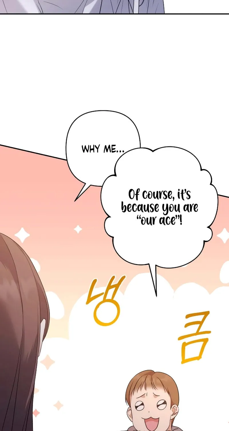 Not the First Time Chapter 6 page 55 - 
