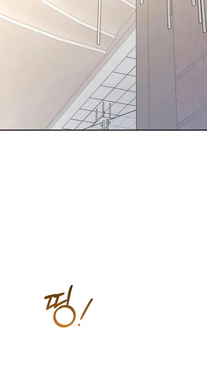 Not the First Time Chapter 6 page 76 - 