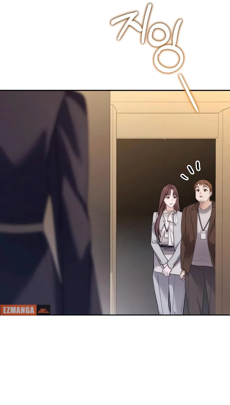 Not the First Time Chapter 6 page 77 - 